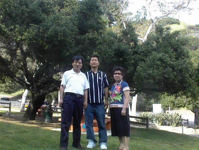 griffitipark.JPG